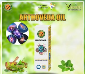 Orthoveda Oil
