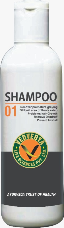 Hair Shampoo (01)