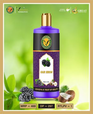 Hair Treatment Oil