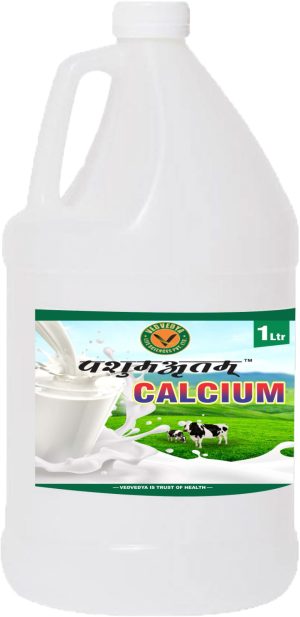 Pashumritam Calcium