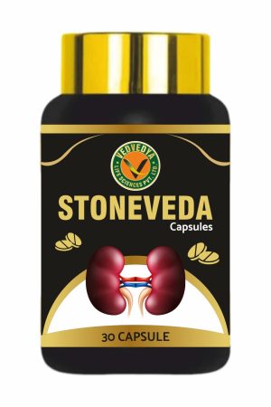 Stoneveda Capsule