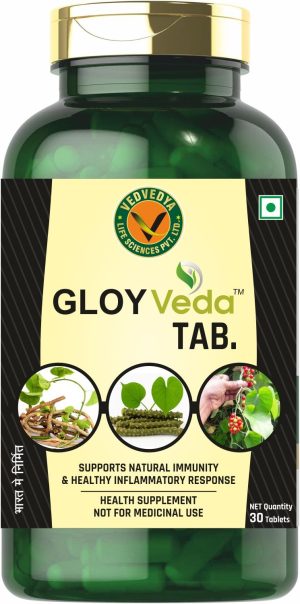 Gloveda Tablets