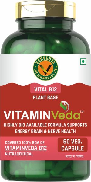 Vitamin B12 Capsule