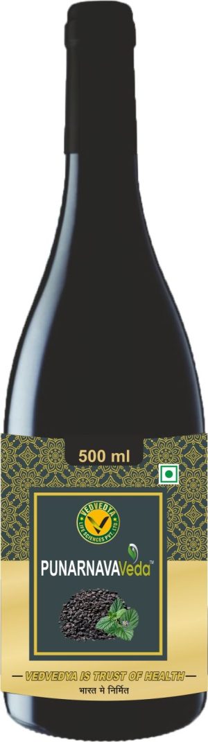 Punarnava Juice